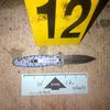 Police Fatally Shoot Knife-Wielding Man In Brooklyn